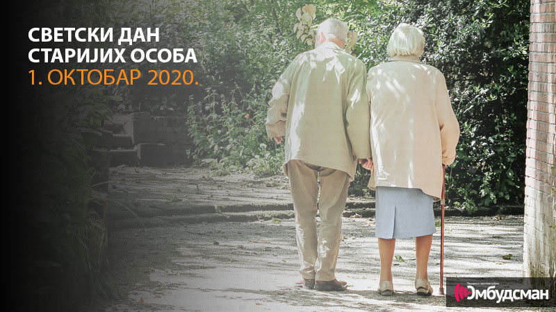 Svetski dan starijih osoba