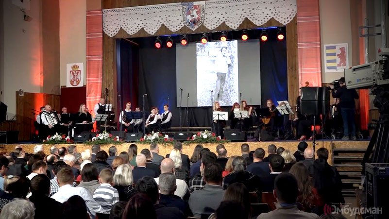 Svečana akademija povodom Nacionalnog praznika Rusina
