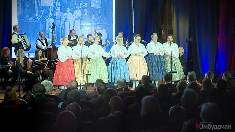 Svečana akademija povodom Nacionalnog praznika Rusina